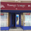 Massage Lounge