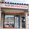 Alley Spa Massage